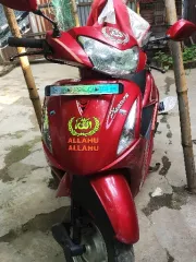 Hero Pleasure